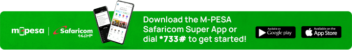 Advertisement